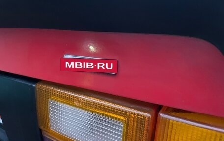 Audi 80, 1986 год, 415 000 рублей, 19 фотография