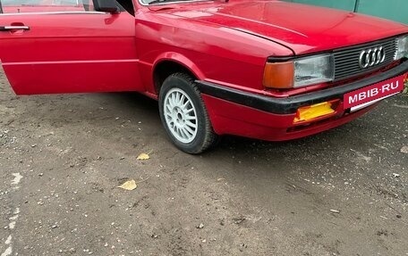 Audi 80, 1986 год, 415 000 рублей, 25 фотография