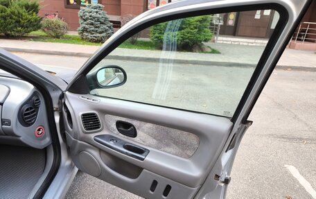 Renault Laguna II, 1999 год, 245 000 рублей, 16 фотография