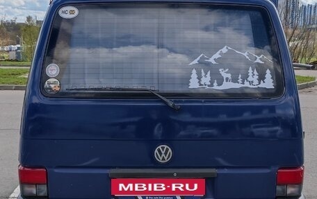 Volkswagen Caravelle T4, 1998 год, 600 000 рублей, 4 фотография