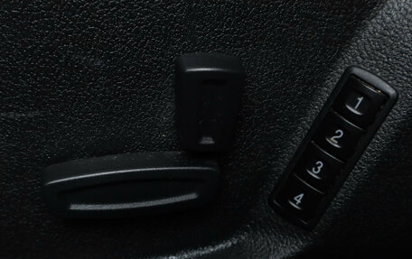 Ford Mondeo IV, 2011 год, 1 119 000 рублей, 11 фотография