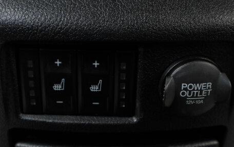 Ford Mondeo IV, 2011 год, 1 119 000 рублей, 22 фотография