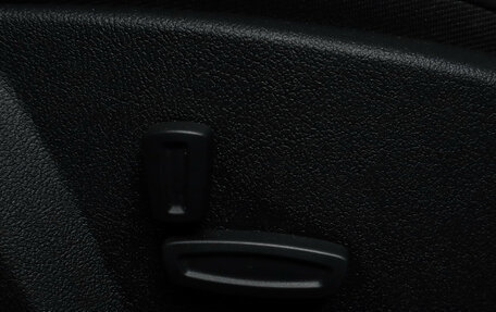 Ford Mondeo IV, 2011 год, 1 119 000 рублей, 20 фотография