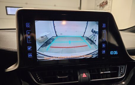 Toyota C-HR I рестайлинг, 2019 год, 2 349 000 рублей, 9 фотография