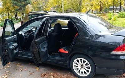 Mitsubishi Lancer IX, 2006 год, 350 000 рублей, 1 фотография