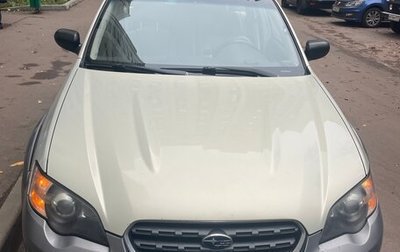 Subaru Outback III, 2004 год, 695 000 рублей, 1 фотография