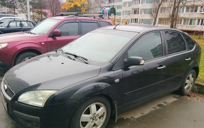 Ford Focus II рестайлинг, 2006 год, 295 000 рублей, 1 фотография
