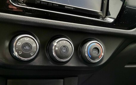 Toyota Corolla, 2013 год, 1 299 000 рублей, 20 фотография