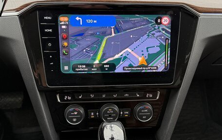 Volkswagen Passat B8 рестайлинг, 2018 год, 2 350 000 рублей, 3 фотография