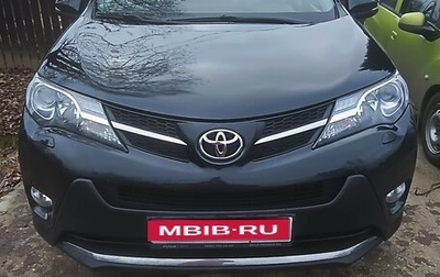 Toyota RAV4, 2013 год, 1 620 000 рублей, 1 фотография