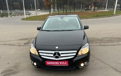 Mercedes-Benz B-Класс, 2013 год, 850 000 рублей, 1 фотография