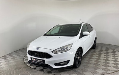 Ford Focus III, 2017 год, 1 077 000 рублей, 1 фотография