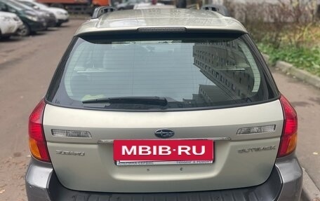 Subaru Outback III, 2004 год, 695 000 рублей, 3 фотография