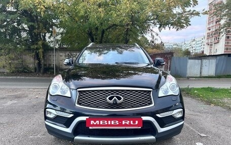 Infiniti QX50 I рестайлинг, 2016 год, 1 825 000 рублей, 2 фотография