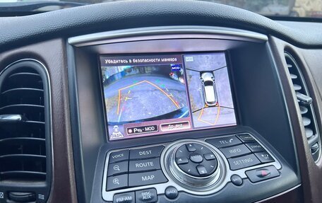 Infiniti QX50 I рестайлинг, 2016 год, 1 825 000 рублей, 14 фотография