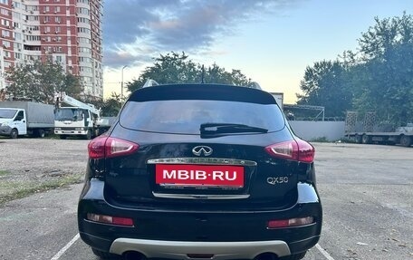 Infiniti QX50 I рестайлинг, 2016 год, 1 825 000 рублей, 5 фотография