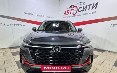 Changan CS35 Plus, 2023 год, 1 884 000 рублей, 2 фотография