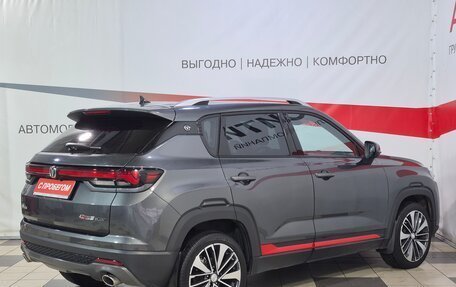 Changan CS35 Plus, 2023 год, 1 884 000 рублей, 7 фотография