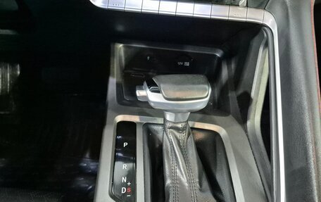 Changan CS35 Plus, 2023 год, 1 884 000 рублей, 15 фотография