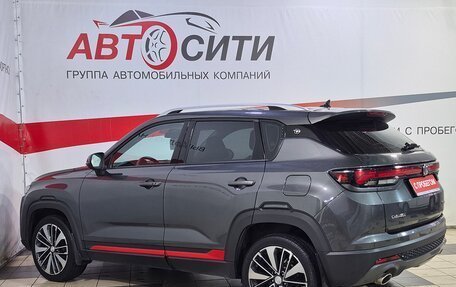 Changan CS35 Plus, 2023 год, 1 884 000 рублей, 5 фотография