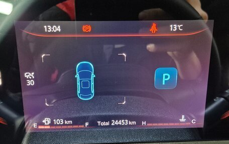 Changan CS35 Plus, 2023 год, 1 884 000 рублей, 9 фотография