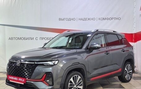 Changan CS35 Plus, 2023 год, 1 884 000 рублей, 3 фотография