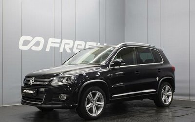 Volkswagen Tiguan I, 2015 год, 1 575 000 рублей, 1 фотография