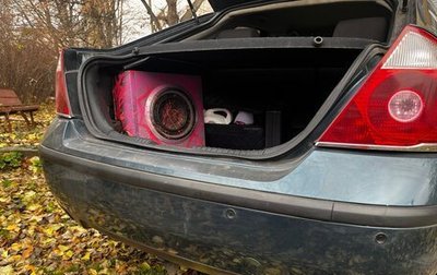 Ford Mondeo III, 2005 год, 480 000 рублей, 1 фотография