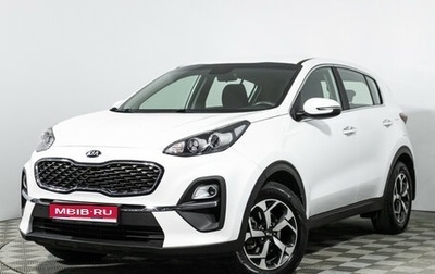 KIA Sportage IV рестайлинг, 2021 год, 2 629 898 рублей, 1 фотография