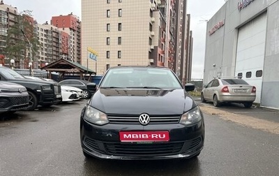 Volkswagen Polo VI (EU Market), 2015 год, 750 000 рублей, 1 фотография