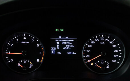 KIA Sportage IV рестайлинг, 2021 год, 2 629 898 рублей, 12 фотография