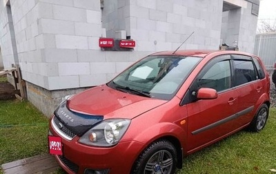 Ford Fiesta, 2006 год, 550 000 рублей, 1 фотография