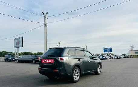 Mitsubishi Outlander III рестайлинг 3, 2013 год, 1 529 000 рублей, 6 фотография