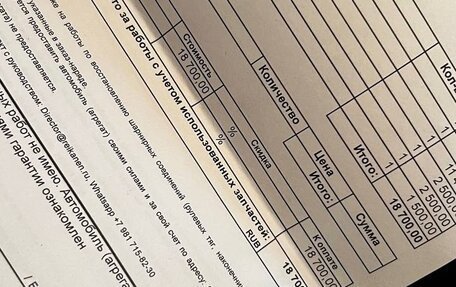 Mercedes-Benz E-Класс, 2013 год, 2 100 000 рублей, 14 фотография