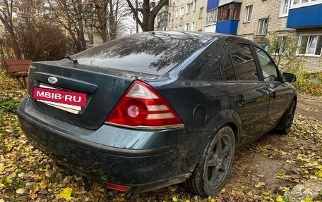Ford Mondeo III, 2005 год, 480 000 рублей, 3 фотография
