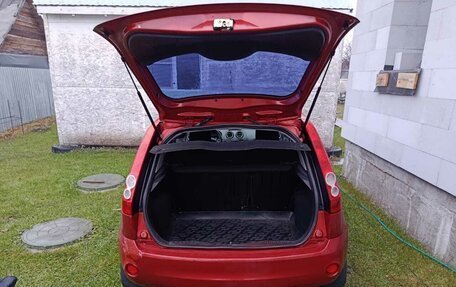 Ford Fiesta, 2006 год, 550 000 рублей, 15 фотография