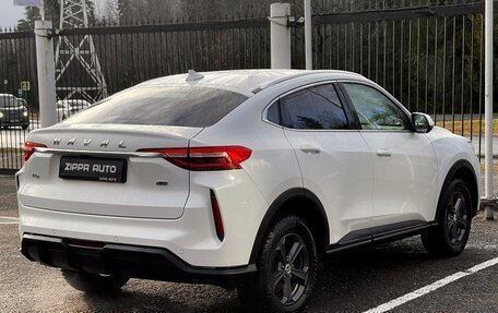 Haval F7x I, 2023 год, 2 249 000 рублей, 9 фотография