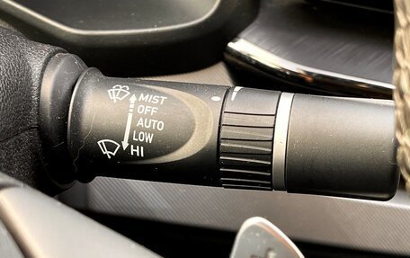 Haval F7x I, 2023 год, 2 249 000 рублей, 17 фотография