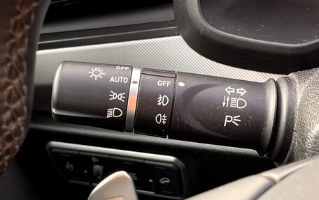 Haval F7x I, 2023 год, 2 249 000 рублей, 16 фотография