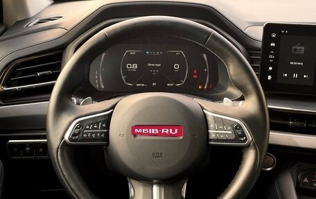 Haval F7x I, 2023 год, 2 249 000 рублей, 13 фотография