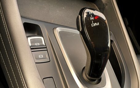 Haval F7x I, 2023 год, 2 249 000 рублей, 27 фотография