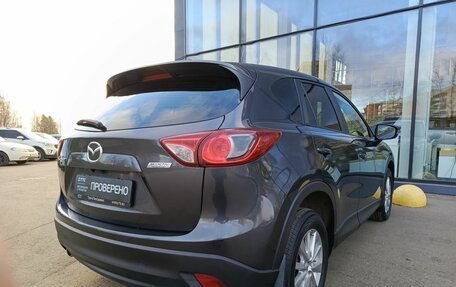 Mazda CX-5 II, 2014 год, 1 437 000 рублей, 6 фотография
