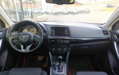 Mazda CX-5 II, 2014 год, 1 437 000 рублей, 17 фотография