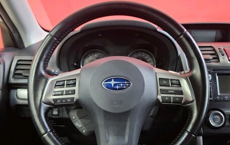 Subaru Forester, 2013 год, 1 649 000 рублей, 11 фотография