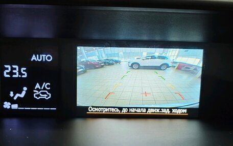 Subaru Forester, 2013 год, 1 649 000 рублей, 15 фотография