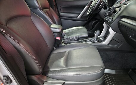 Subaru Forester, 2013 год, 1 649 000 рублей, 12 фотография