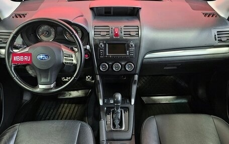 Subaru Forester, 2013 год, 1 649 000 рублей, 9 фотография