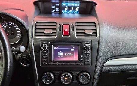 Subaru Forester, 2013 год, 1 649 000 рублей, 14 фотография