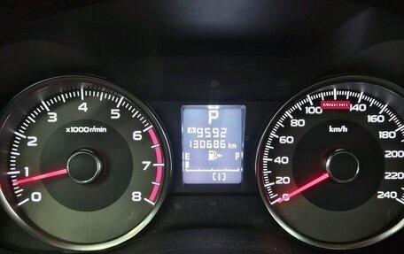 Subaru Forester, 2013 год, 1 649 000 рублей, 10 фотография