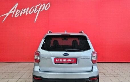 Subaru Forester, 2013 год, 1 649 000 рублей, 4 фотография